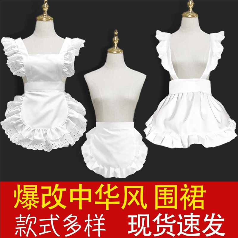 女士半围裙超好看的围裙韩式法式公主围裙女仆围兜小厨娘洛丽塔裙