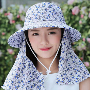 防晒帽子女夏季面罩遮脸太阳帽大沿百搭凉帽紫外线采茶骑车遮阳帽