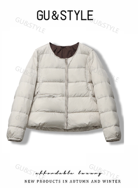 甜甜酱短款新国标云感高奢90羽绒服-DH