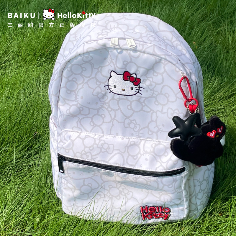 【旗舰店官方正品】极速发货
