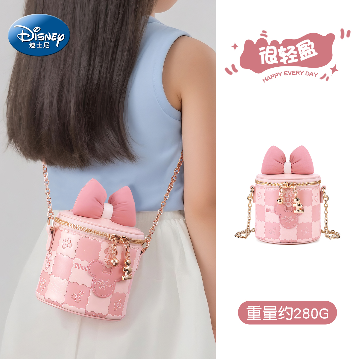 送她“包”开心【官方正品保障】