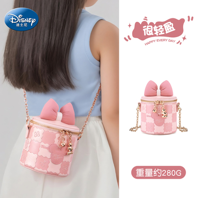 送她“包”开心【官方正品保障】