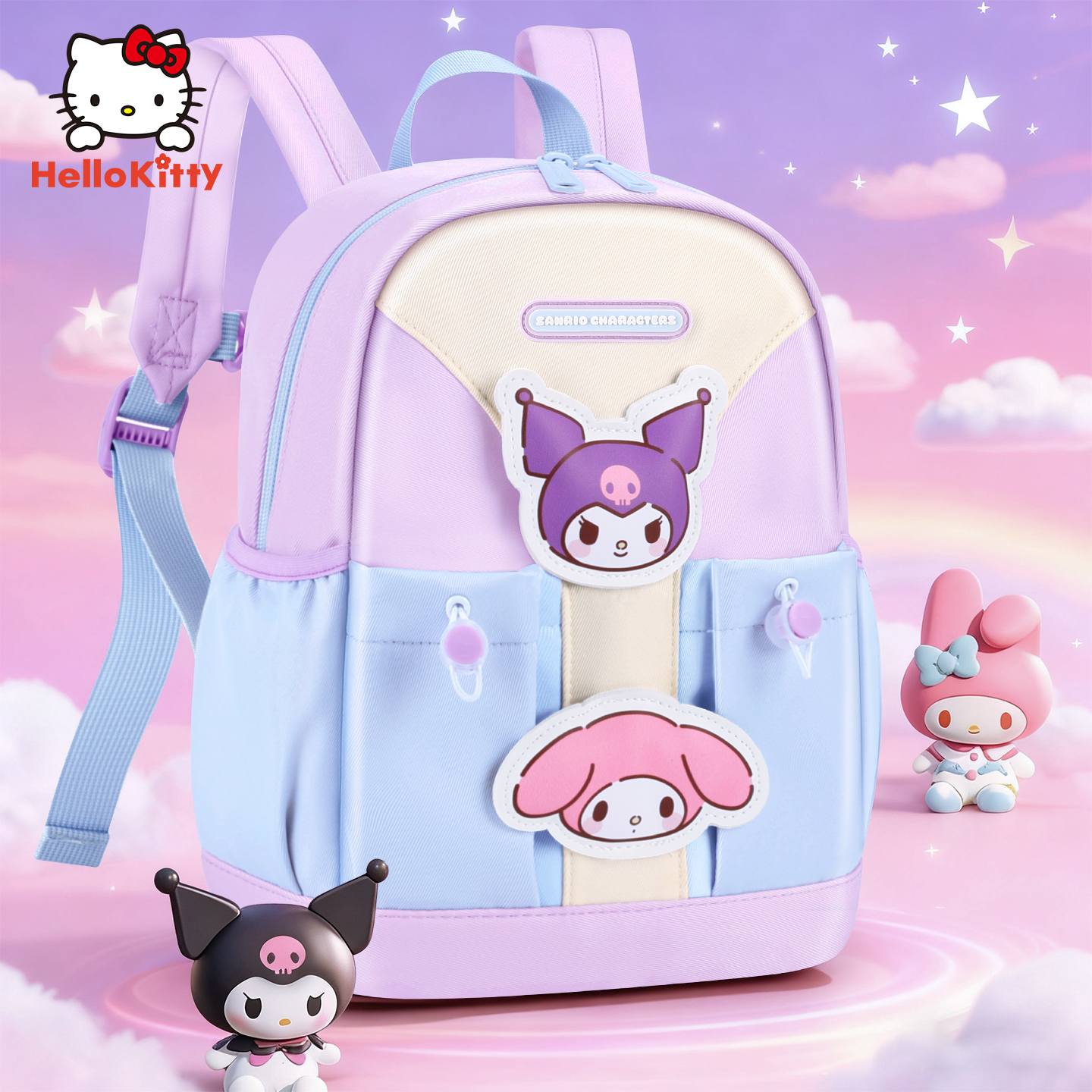 库洛米幼儿园书包女孩小孩双肩包儿童大班3岁到6宝宝背包生日礼物