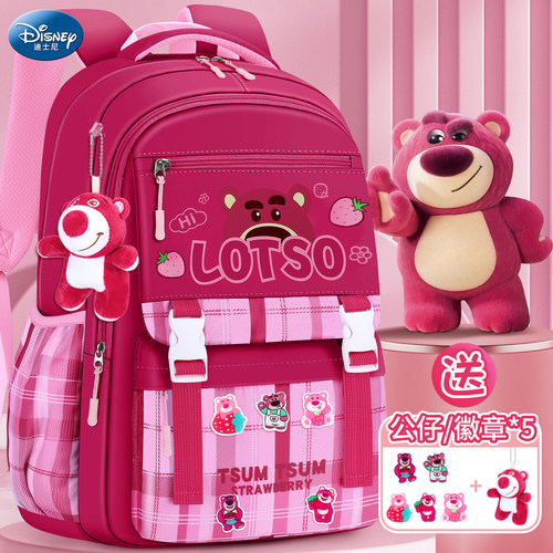 【旗舰店官方正品】迪士尼大容量