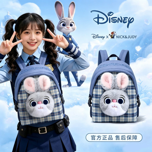 【2026新款迪士尼正品包包】送礼