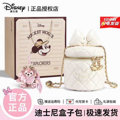 送她“包”开心【官方正品保障】