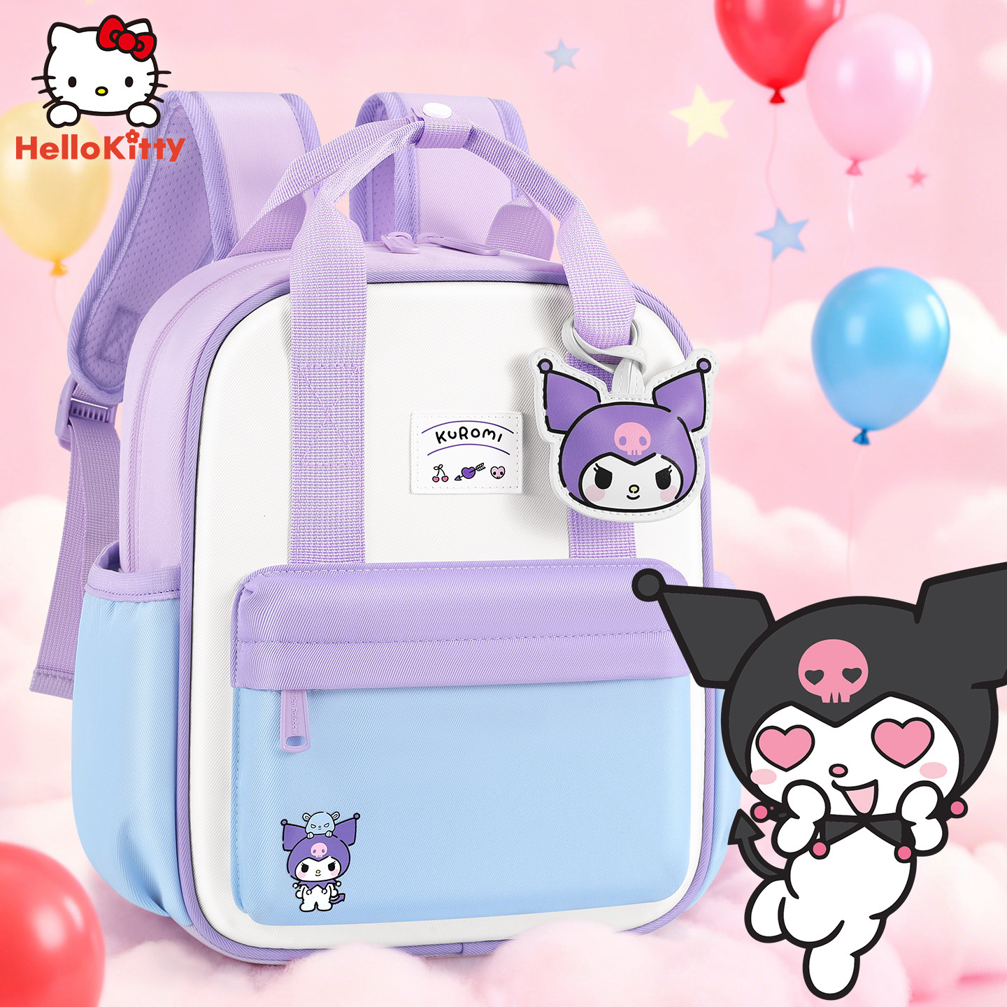 库洛米幼儿园书包女孩儿童4宝宝3岁5女童6可爱凯蒂猫生日礼物小孩