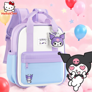 库洛米幼儿园书包女孩儿童4宝宝3岁5女童6可爱凯蒂猫生日礼物新年
