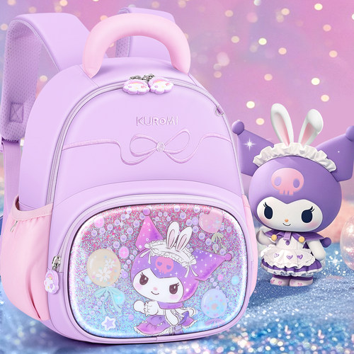 【旗舰店官方正品】库洛米超轻