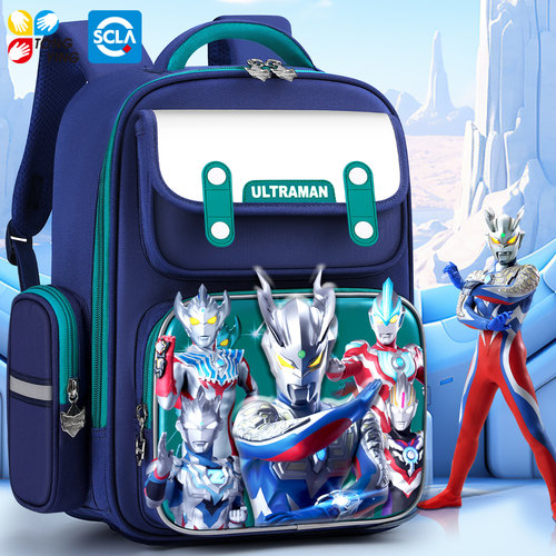 【旗舰店官方正品】奥特曼超酷