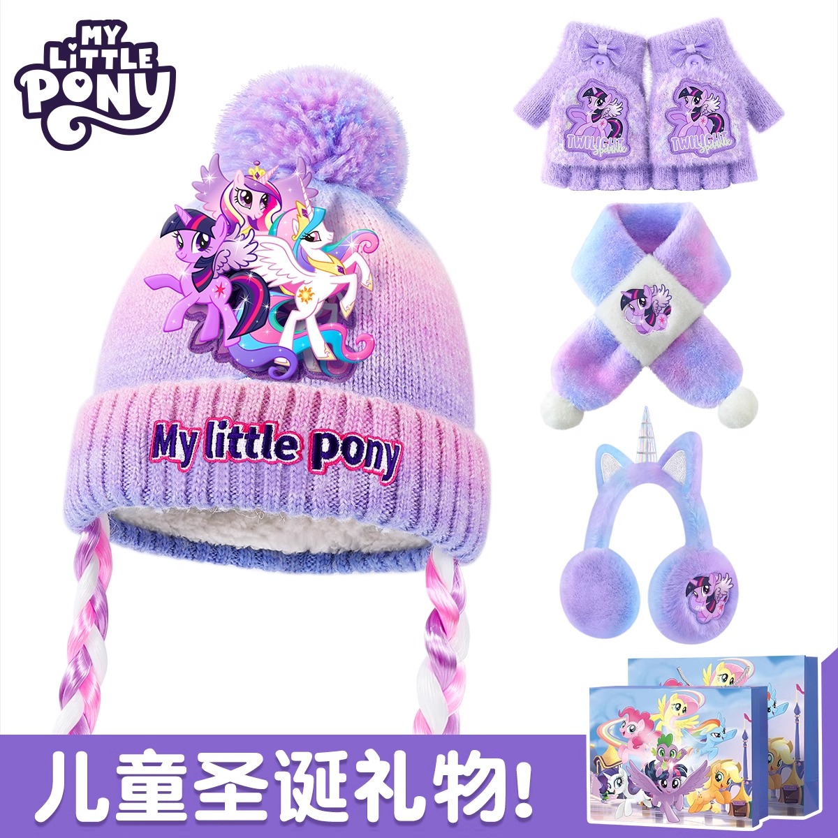 【旗舰店官方正品】超实用礼物~