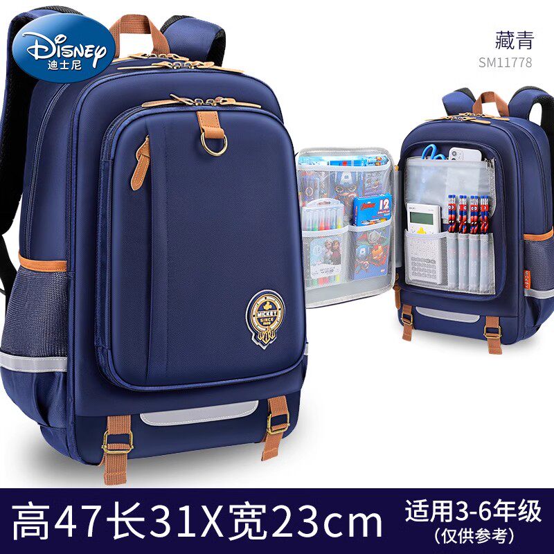 초등학생 3 6학년용 트롤리 책가방 대용량 중학생용 아이들을 끌어다 놓을 수 있는 중학생용 트롤리 케이스입니다