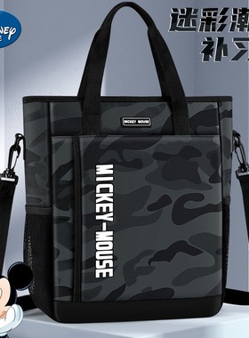 补习袋男孩手提袋学生拎书补课书包补习包补课包初中生小学生补习双肩背包2025新款学习袋超轻迪士尼