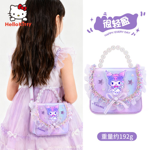 【旗舰店官方正品】孩子很喜欢~