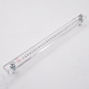 三一华菱豪沃搅拌车罐车储水箱显示仪 亚克力液位计水箱水位计