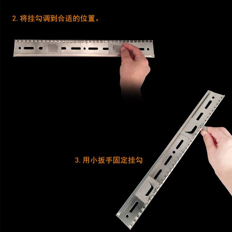 欧式侧吸顶吸式抽油烟机挂板挂架可调节挂片挂钩加厚通用配件大全