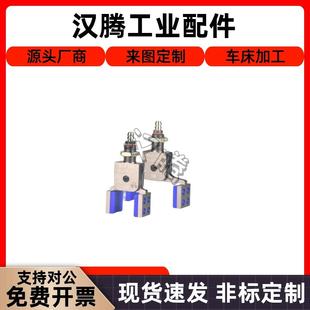 带硅胶垫气动水口夹 ERG 机械手加宽迷你夹具Mini