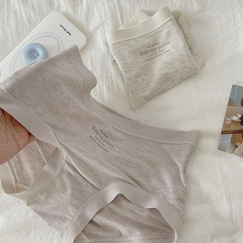 7A级抑菌柔软亲肤莫代尔女士内裤