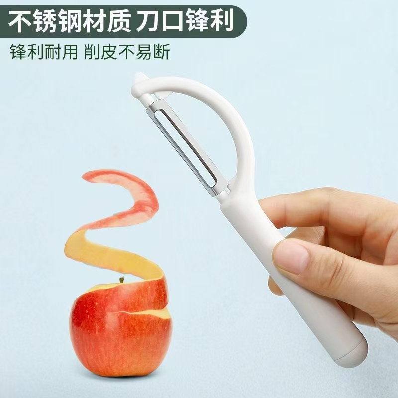 削皮刀不锈钢水果刨刀瓜刨厨房土豆多功能锋利刮皮刀神器