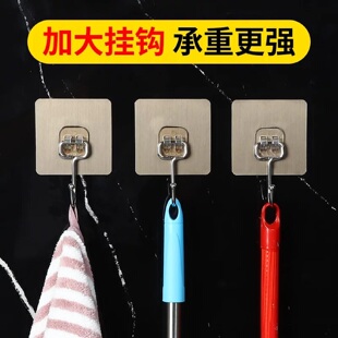免打孔强力挂钩牢固不脱落金属挂衣钩承重墙面收纳神器