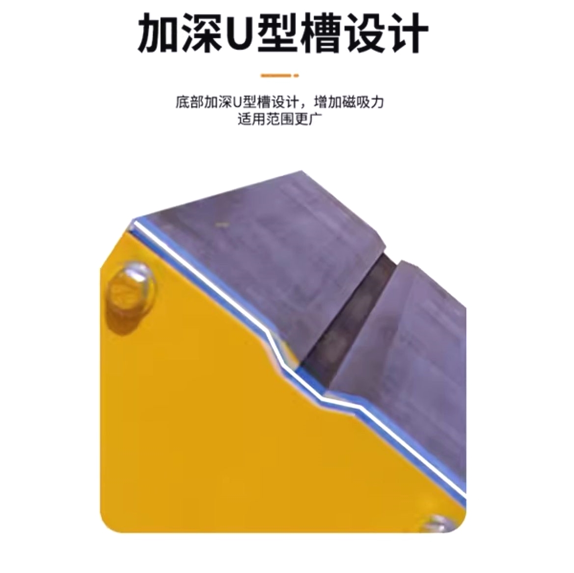 日本品质磁力起重永磁起重器强力磁铁600KG吸铁吸盘手动400kg磁盘