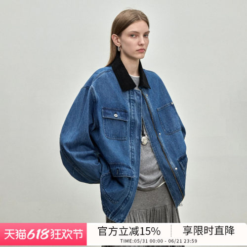 BLUEWEDIAN时尚复古水洗牛仔丹宁撞色翻领牛仔外套女