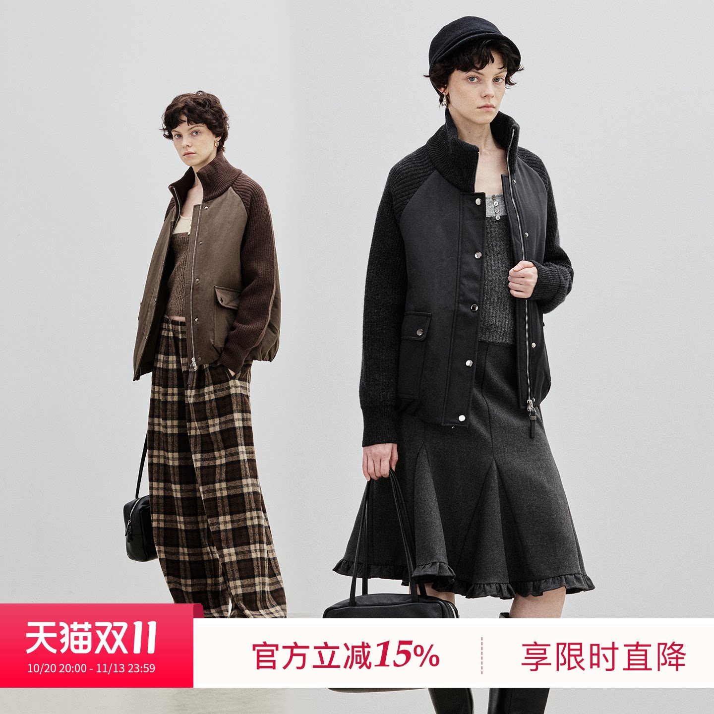 BLUEWEDIAN2026冬季新品时尚罗纹立领拼接针织袖白鹅绒羽绒服