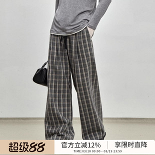 BLUEWEDIAN时尚经典灰白宽松格纹裤阔腿裤休闲裤女