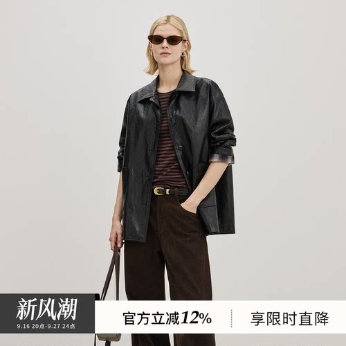 BLUEWEDIAN2026秋冬新品时尚简约宽松翻领落肩环保PU皮西装外套