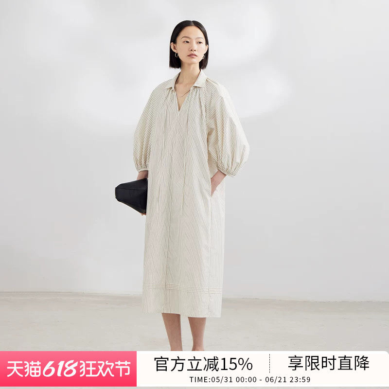 BLUEWEDIAN黑白条纹宽松衬衫领系带连衣裙夏季插肩灯笼袖