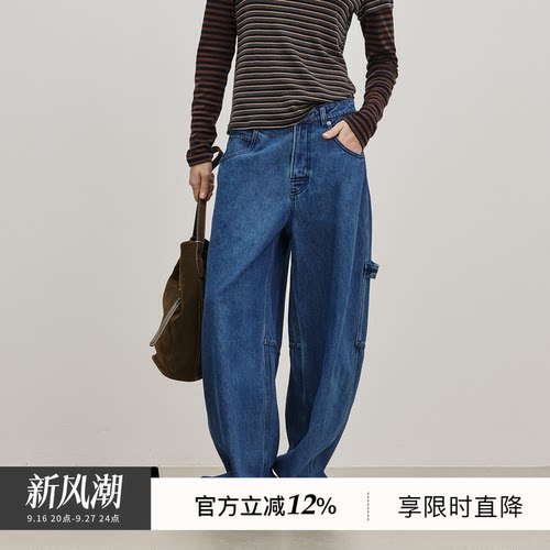 BLUEWEDIAN2026秋冬季新品时尚复古宽松牛仔工装长裤牛仔裤女