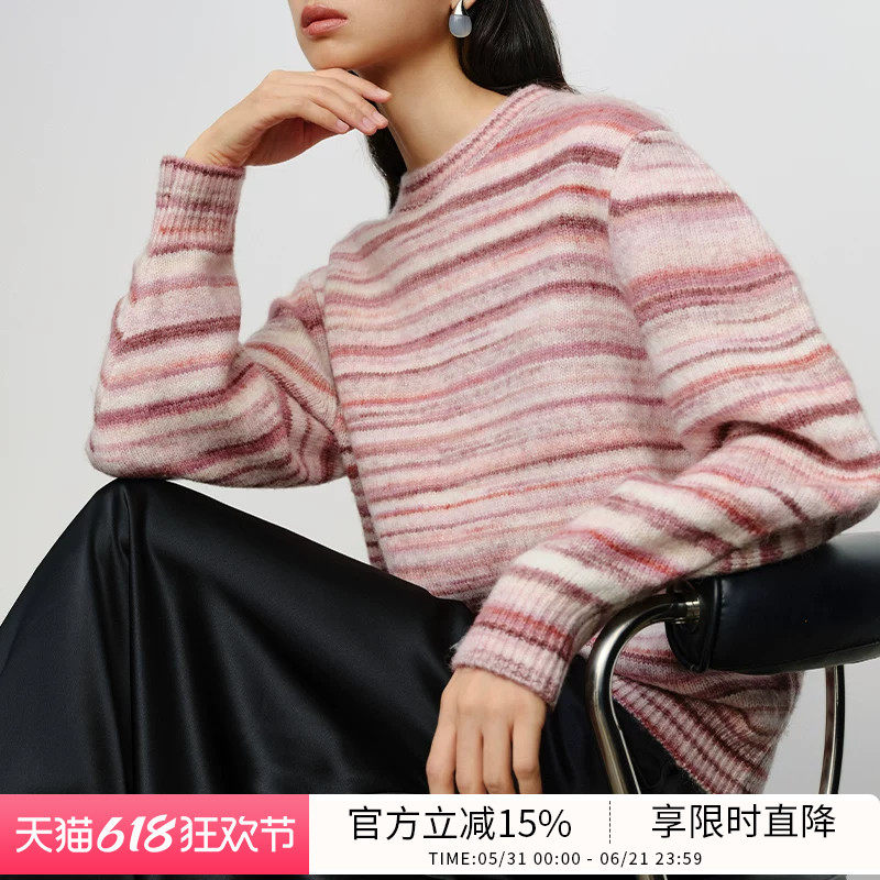 BLUEWEDIAN秋冬时尚花色条纹圆领毛衣女 慵懒加厚羊毛针织衫