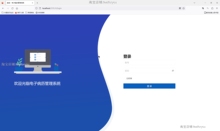java电子病历系统源代码带文档 springboot系统项目设计源码vue