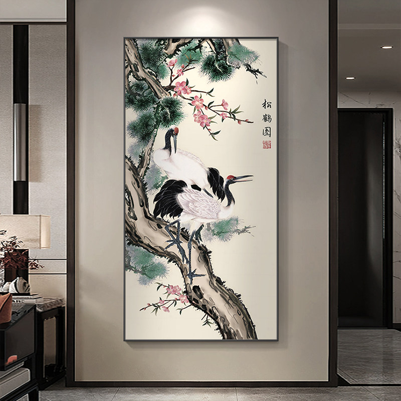 松鹤图入户玄关装饰画吉祥寓意好新中式过道走廊挂画竖版楼梯壁画