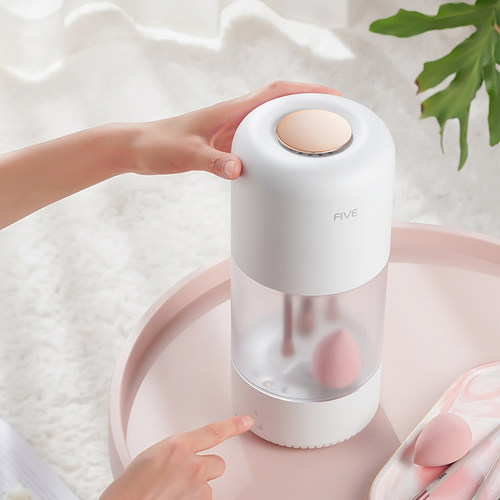 FIVE化妆刷美妆蛋紫外线消毒机烘干机杀菌收纳盒