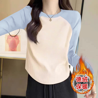 韩版插肩双面德绒长袖打底衫女