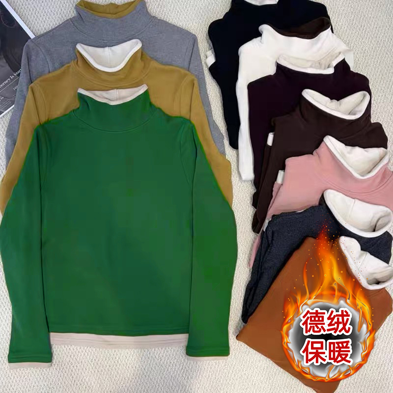 假两件设计双面德绒长袖打底衫女