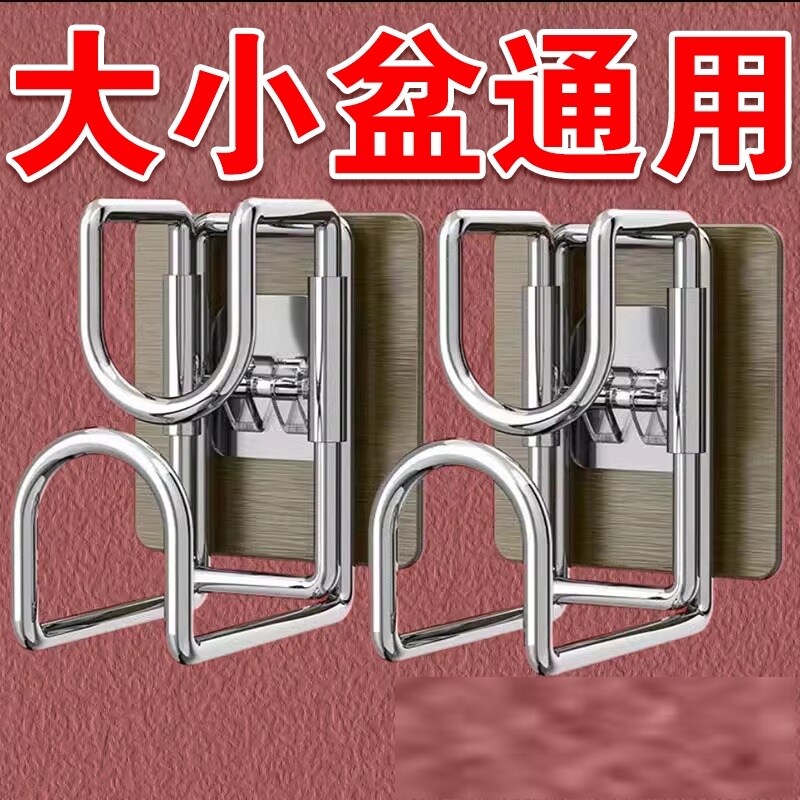 挂钩免打孔卫生间壁挂浴室挂钩放脸盆挂架粘钩墙上挂盆神器挂勾