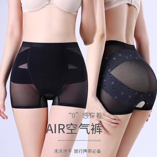 waisted leggings ladies curling shaping crotch