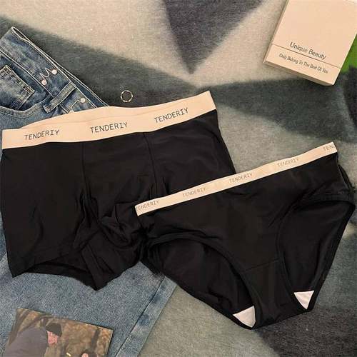 Black sexy ice silk couple underwear one man and one woman