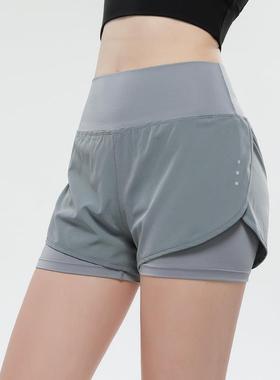 Pants High Fitness Training Shorts Running Loose Two-piece