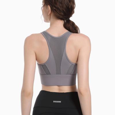 clothes fitness yoga vest rope skipping absorbing shock