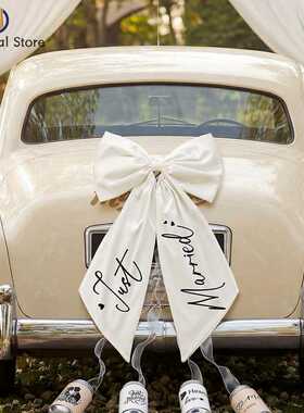White Satin Just Married Wedding Car Bow Tail Car Decor Bow