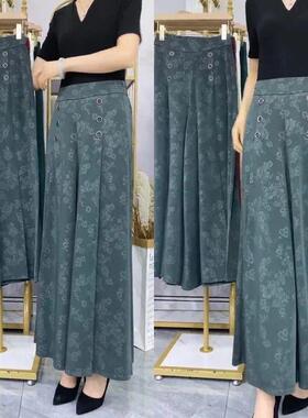 pants casual points nine drape pants leg wide slim culottes