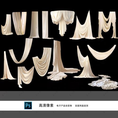 婚礼布幔吊顶婚礼宴会厅舞台背景设计源文件素材可编辑