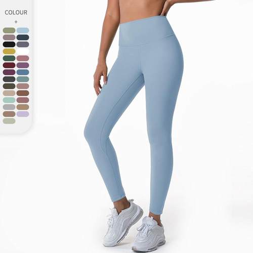Fitness Brushed Nine-point Yoga High Pants Training
