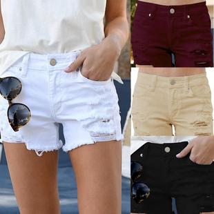 Ripped denim shorts for women high waist fringed