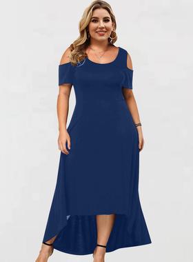 off ruffled the occasion solid formal fahsion dress elegant