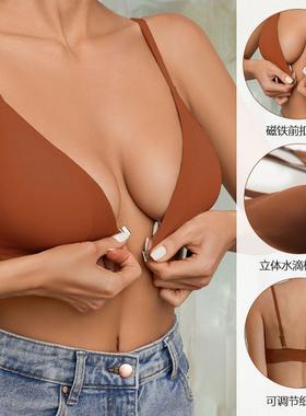 compression bras for women no underwire bralettes front