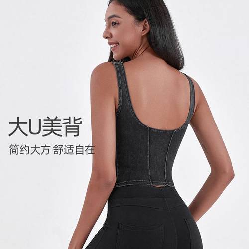 Top Fitness Wear Sports Back Beautiful for Pad Chest with